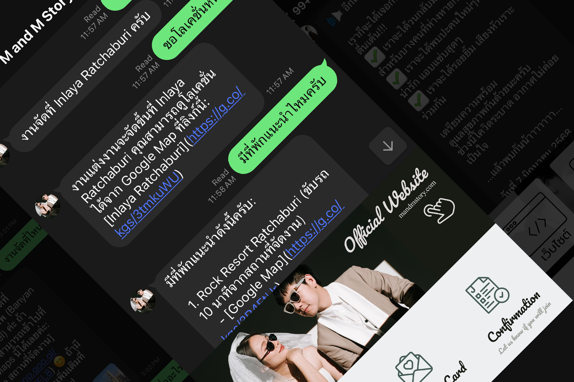 Wedding Chatbot